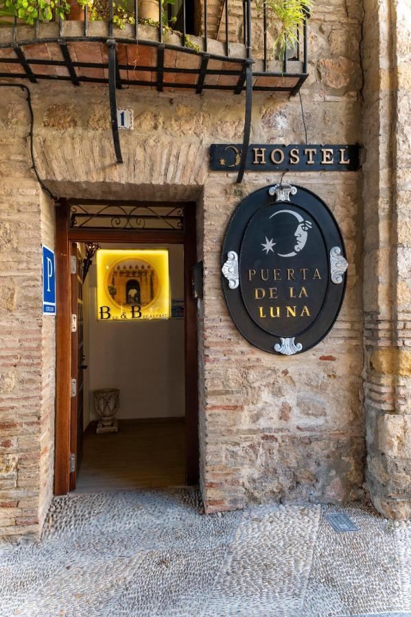 Puerta De La Luna Otel Cordoba Dış mekan fotoğraf